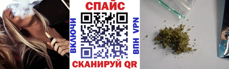 Купить где  Судак  Бутират оксибутират 