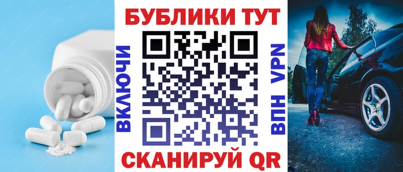 Купить закладки  Судак  Экстази 99% 