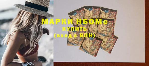 эйфоретик Аркадак