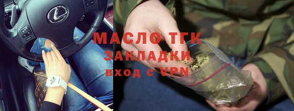 эйфоретик Аркадак