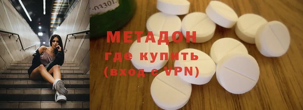 Альфа ПВП Балабаново
