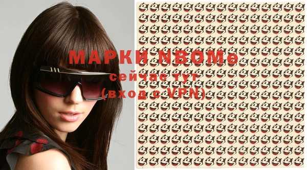 эйфоретик Аркадак