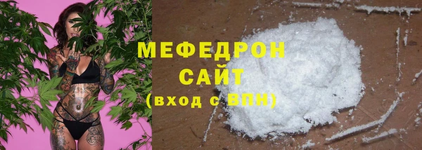 эйфоретик Аркадак