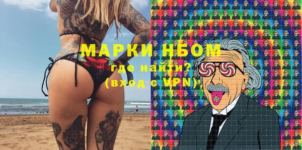 эйфоретик Аркадак