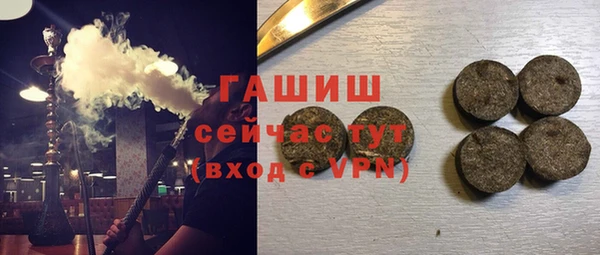 эйфоретик Аркадак