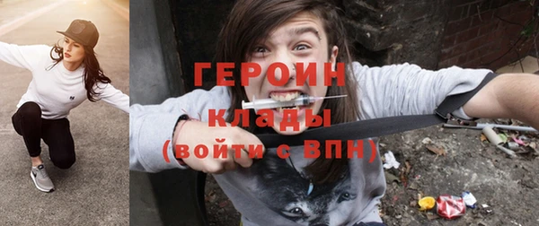 эйфоретик Аркадак