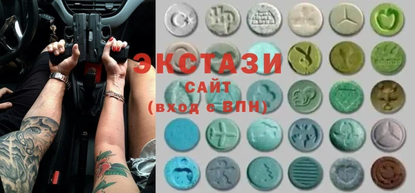 эйфоретик Аркадак