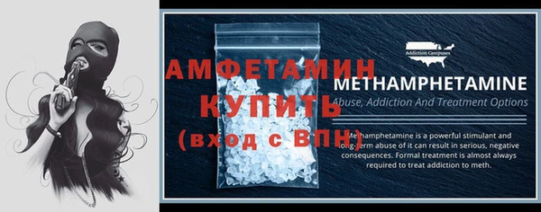 эйфоретик Аркадак
