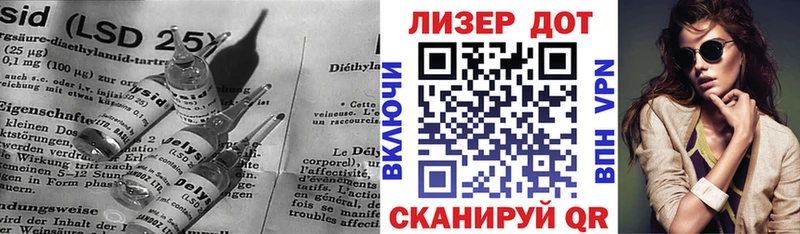 Купить закладки  Судак  ЛСД экстази кислота 